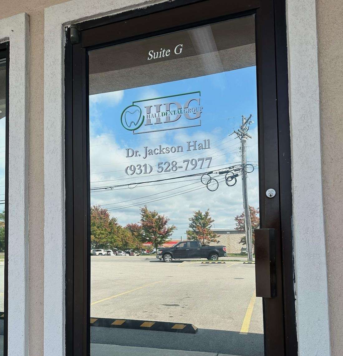 exterior front door | dentist office cookeville